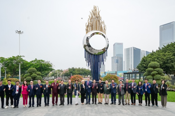 未来之眼合影.jpg/